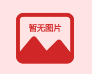  人人享有安全血液