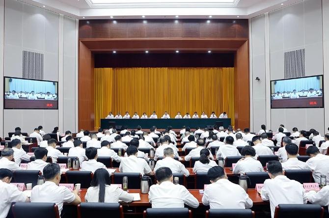 李军杰在全市集中整治违规吃喝动员部署会上强调